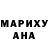 Конопля AK-47 ElHyphae
