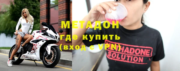 синтетический гашиш Армянск