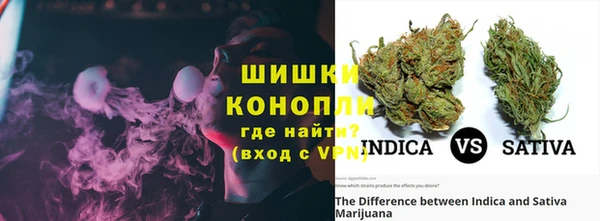 синтетический гашиш Армянск