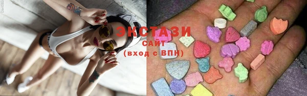 синтетический гашиш Армянск