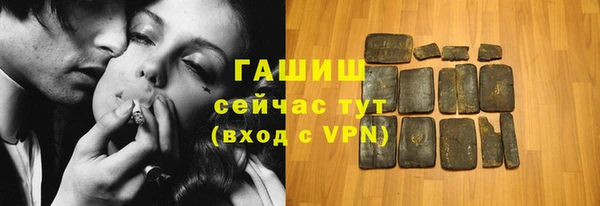 прущие крисы Аркадак