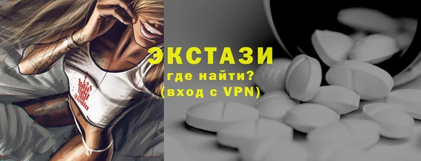 прущие крисы Аркадак
