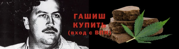прущие крисы Аркадак