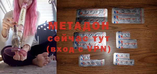 прущие крисы Аркадак