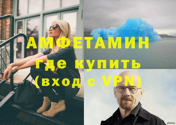 прущие крисы Аркадак