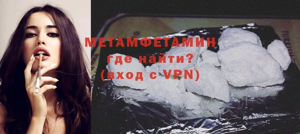 таблы Липки