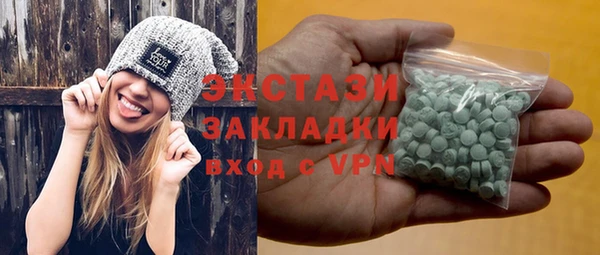 не бодяженный Алзамай