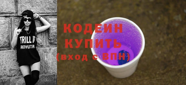 трава Лиски