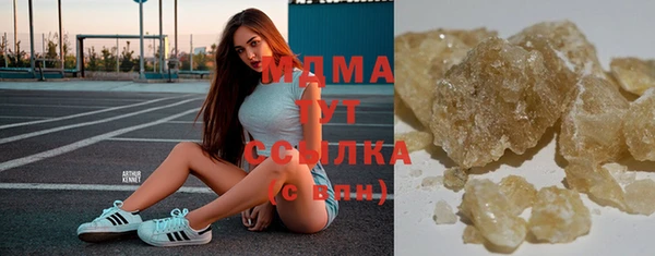 прущие крисы Аркадак